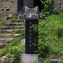 속수서원 티스토리