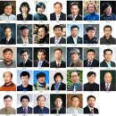 가람동우회 이미지