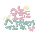 바디블랑