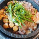 대한곱창평택역점 이미지