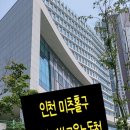 중부지방고용노동청평택지청 이미지
