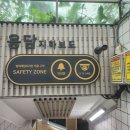 연수동 거리 이미지