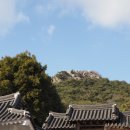 왕산기념관 화장실 | 한국 다도를 정립한 다성 [초의선사] 탄생지