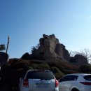 노적봉한정식 이미지