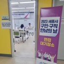 현병원 이미지