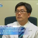 고려대학교구로병원 이미지