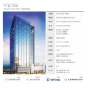 오비즈타워 이미지