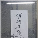 조씨집 이미지