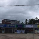 깨끗한나라세탁소 이미지