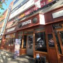 만재네(범어점) 이미지