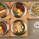 삼정투어 이미지