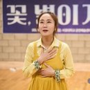 꽃 별이 지나 이미지