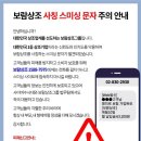 보람장묘 - 안동시 상아길 111 | 보람장묘