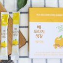 넉넉한사람들