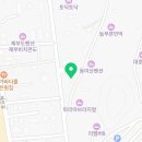 제부한빛 이미지