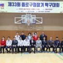 종로구청 이미지