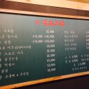 땡초우동 이미지