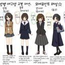 교복은여기서 이미지