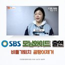 송학지안리즈 이미지