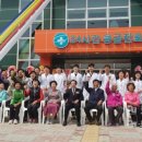 신안보건지소 이미지