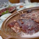 은용농장 이미지