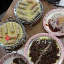 뽑기달인 | 양산 중국집 맛집 생활의 달인 출연한 &#34;장사부 양산점&#34;