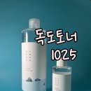 ９０００마트 이미지