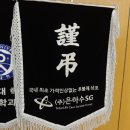 은하수에스지 | 한강성심병원장례식장(영등포구) 후불상조혜택 빈소현황 주차비용 3일장례 atm 대중교통
