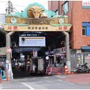 공용축산 이미지