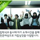 계양간호학원