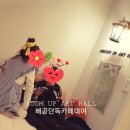 숲카페공간대여 이미지