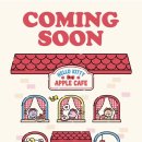 카페 애플(cafe apple)