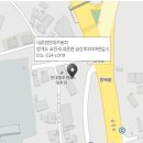 내촌점, 현대자동차 이미지