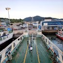 여수연안여객터미널 이미지