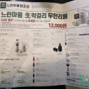 강서구-85 이미지