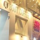 에이바우트커피천안터미널점 네이버블로그