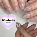 원하다 | 첨단 자석젤 맛집 원하다뷰티 하트 자석 아트 찐 후기