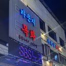 라운지125 이미지