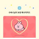 kt인재개발원 이미지