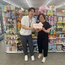 지에스25태장현충로점 이미지