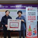 아산치과의원 충청신문