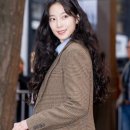 하즈헤어