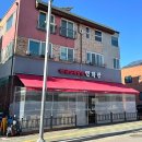 전국5대짬뽕연화산 이미지