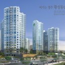 협성휴포레황성 이미지