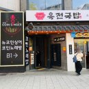 뉴코인싱어 이미지