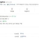 에이디카페