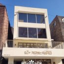 커피볶는시골커피 - 용인시 기흥구 서천로201번길 11 | 커피볶는시골커피