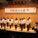 강동성심병원 이미지