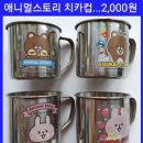 샛별문구 이미지
