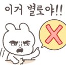 단아한우리옷 이미지